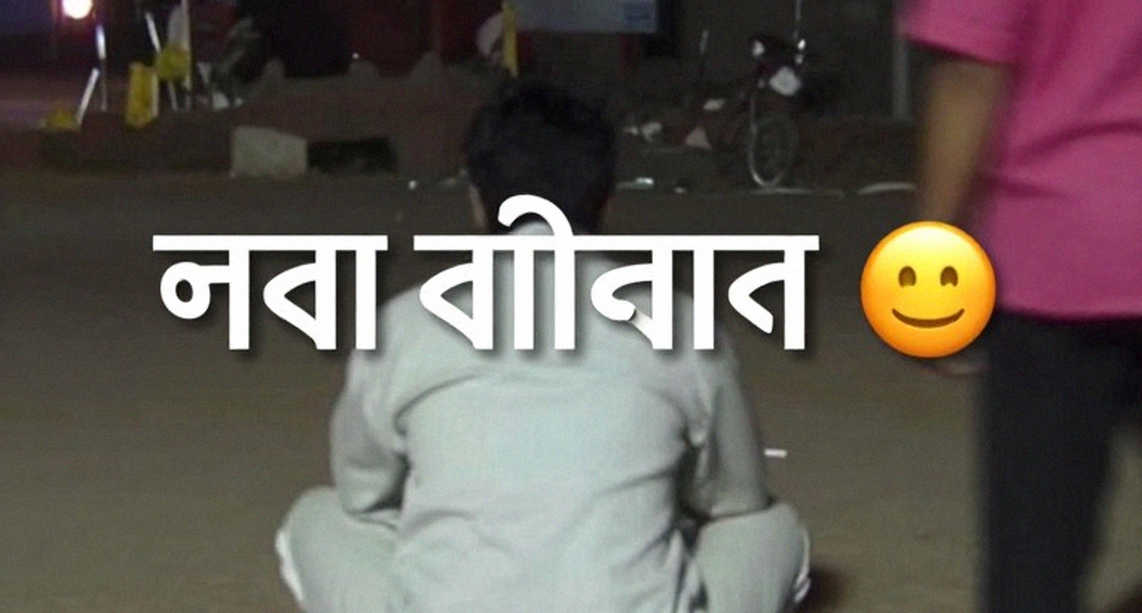 পাঁচ রাউন্ড, একটি স্ট্রেচার, আর এমন একটি শব্দ যার ওজন কমিশনের খাতায় শূন্য
