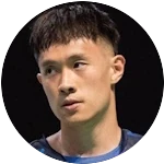 চি ইউ জেন